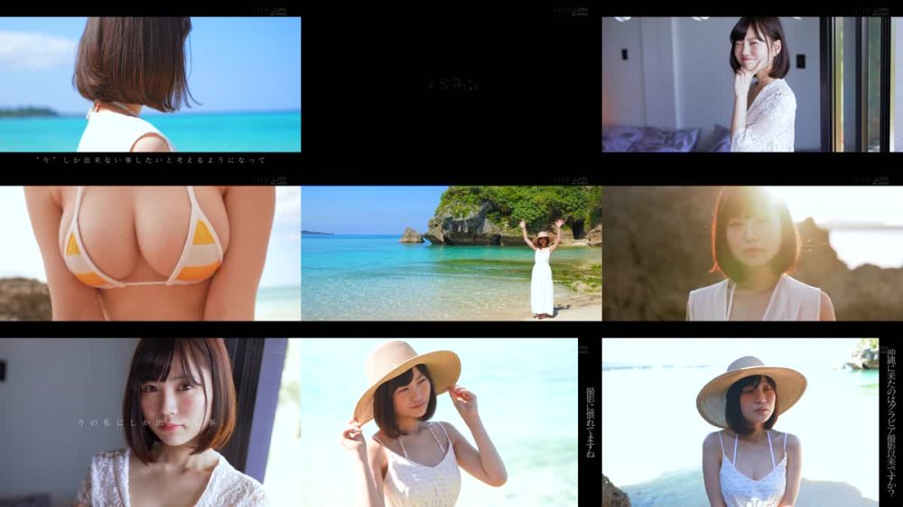 +++ [HD] STARS-370 現役清楚系No.1グラドル 天宮花南 AV DEBUT【圧倒的4K映像でヌク！】