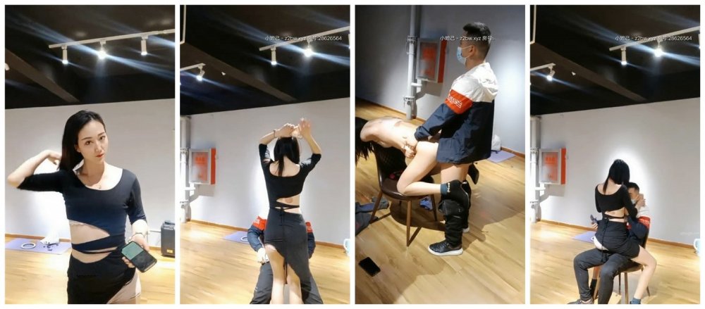 完美身材網紅禦姐超大膽刺激-約炮小鮮肉在練舞廳JQ啪啪操-呻吟浪叫聲繞梁環繞