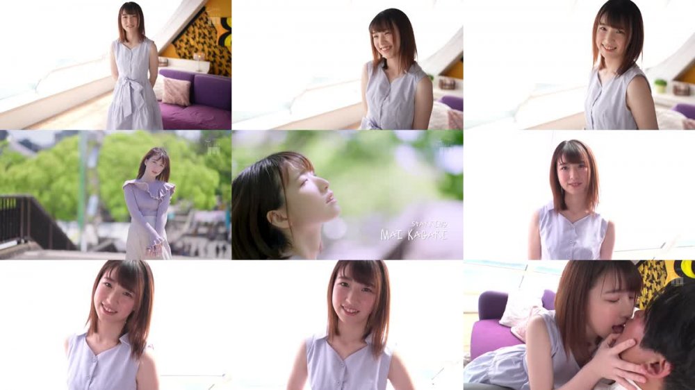 +++ [HD] MIAA-479 初めて男を痴女ってくるドM娘がめっちゃ可愛すぎたので…100倍返しの追撃ピストンでお返し中出し絶倫性交 花狩まい