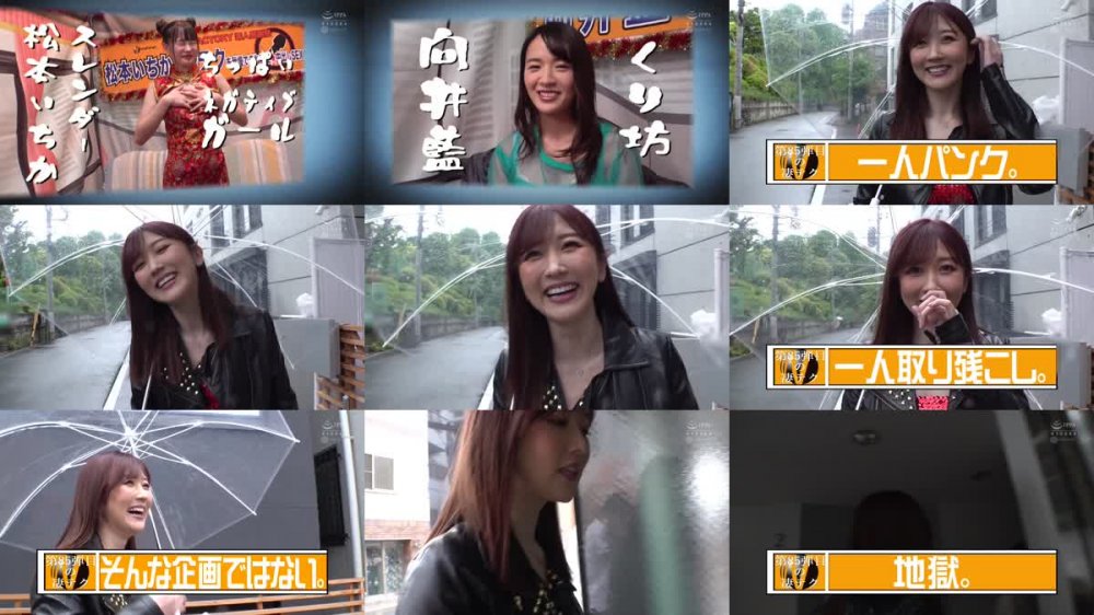 +++ [HD] WAAA-081 大槻ひびきの凄テクを我慢できれば生★中出しSEX！