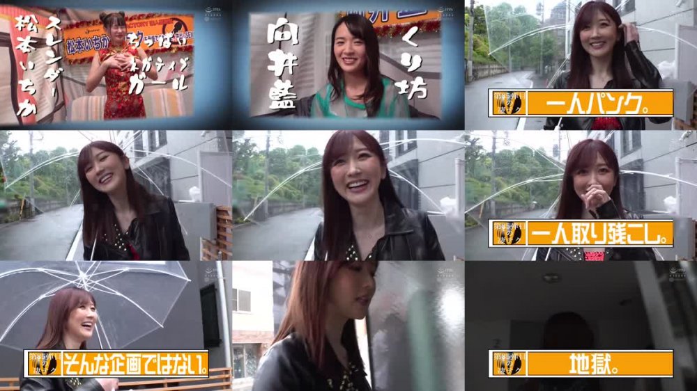 +++ WAAA-081 大槻ひびきの凄テクを我慢できれば生★中出しSEX！