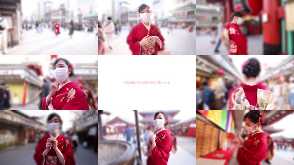 +++ MIFD-170 新人 ちょうどいい美人 老舗有名ホテルの日本料亭で働く着物の似合う正社員お姉さん AVDEBUT！！ 神代りま