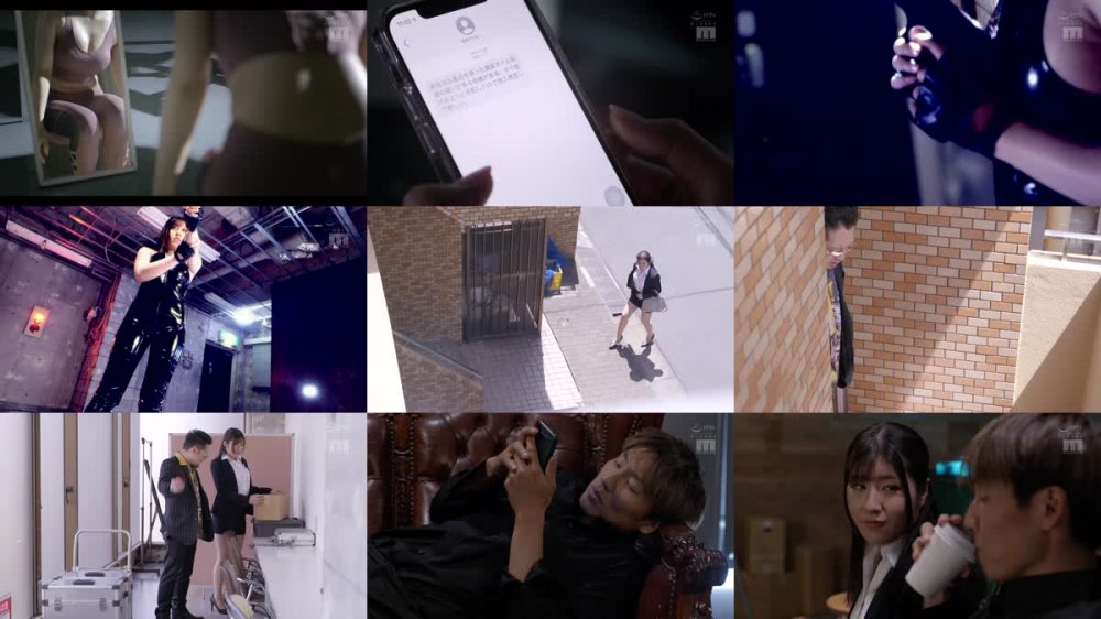 +++ [HD] MIAA-477 囮り潜入女捜査官 媚薬オイル拘束拷問無限アクメ絶頂篇 辻さくら