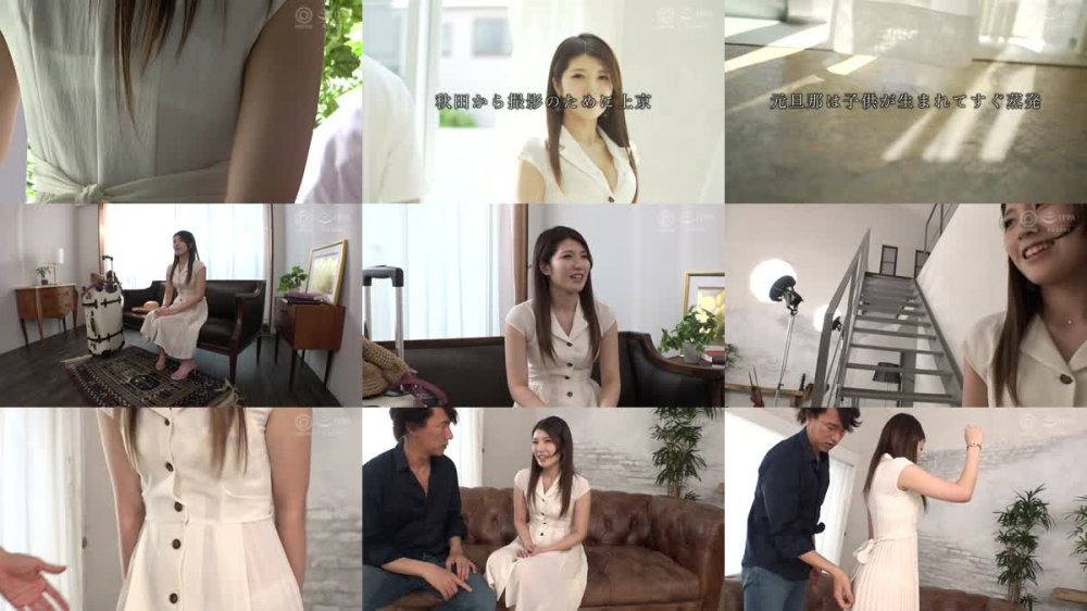 +++ [HD] DTT-082 麗しの秋田美人 彼氏のNTR願望に応え、秋田から来たシングルマザー 透き通る極スレンダーE乳 宮野茜 31歳 AVデビュー