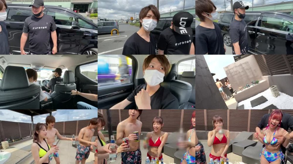 +++ [HD] 300NTK-609 【大乱交屋外“6P”スペシャル！！ギャル3人全員…巨乳！！夏の大爆振SEXスペシャル！！】まさに酒池肉林！！右からギャル！！ギャル！！ギャル！！全員G乳以上のはい天国！！テンション爆上げでお触りオッケ！！ゴムはNO！！どえれぇ性の祭典の始まり始まり！！今回は白ギャルボインの生意気美女の大乱れソロSEXも…収録！！ /男優のセフレ/ヤリサーSP
