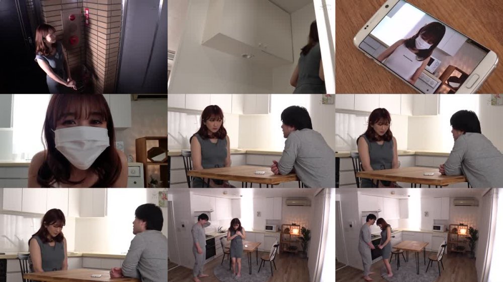 +++ [HD] XVSR-607 夫の出張中に…人妻NTR ～隣人に●され続けた26時間～ 大槻ひびき