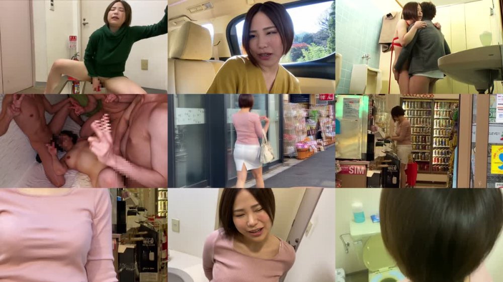 +++ [HD] SORA-324 ドM同士の夫婦です…主人公認のセフレ王子様たちからチ◎ポ4P漬けにされた私を鬱勃起した主人が今日も待っています… 水森めぐ
