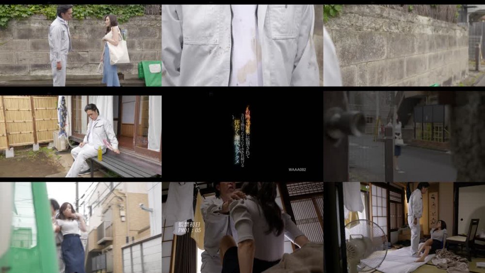 +++ [HD] WAAA-082 灼熱ボロ屋敷に監禁されて 3日3晩狂ったようにイカされ続ける汗だく潮吹きアクメ JULIA