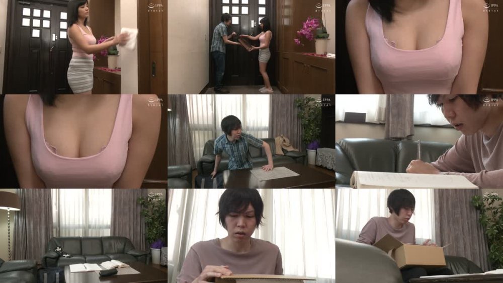 +++ [HD] VEC-487 フロントホックブラと小さいパンティーで童貞の僕を挑発するとなりの奥さん 根尾あかり