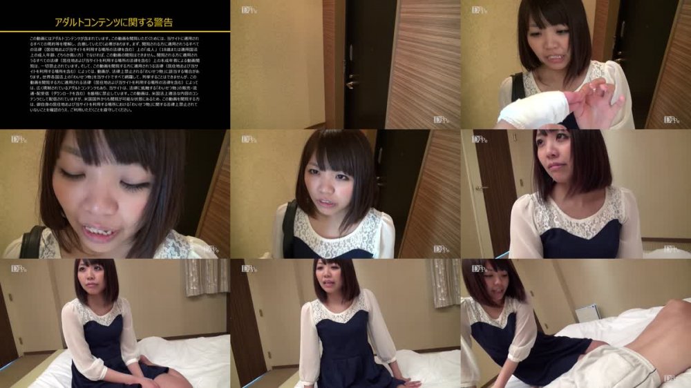[JAV] [Uncensored] 10musume 天然むすめ 072321_01 手を怪我した僕を優しく看病する友達をやっちゃいました 野本美奈 [1080p]