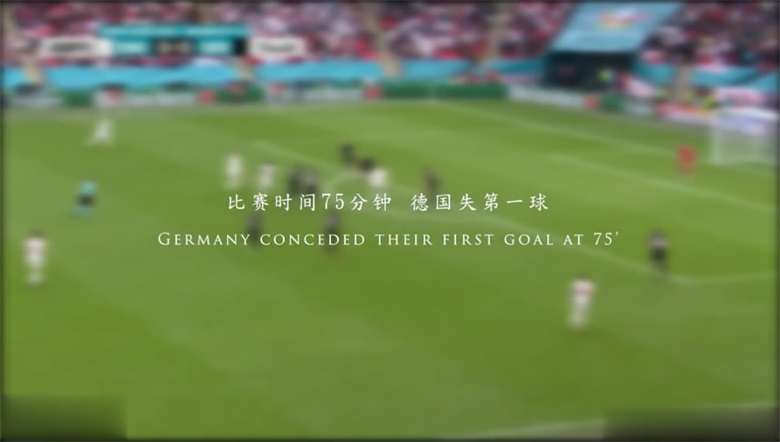 推特網紅UP主留學生李真與廣東球迷粉絲一塊看歐洲杯英德大戰德國每輸一球就要內射一次