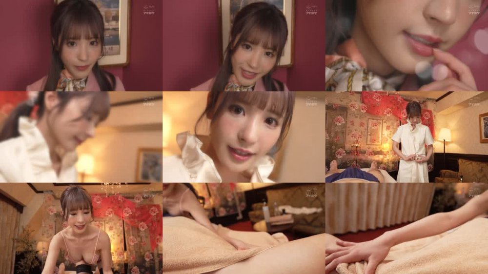 +++ [HD Uncensored] IPX-629 丁寧淫語で優しく焦らすランジェリー回春痴女エステ 射精するまで帰さない 桃乃木かな
