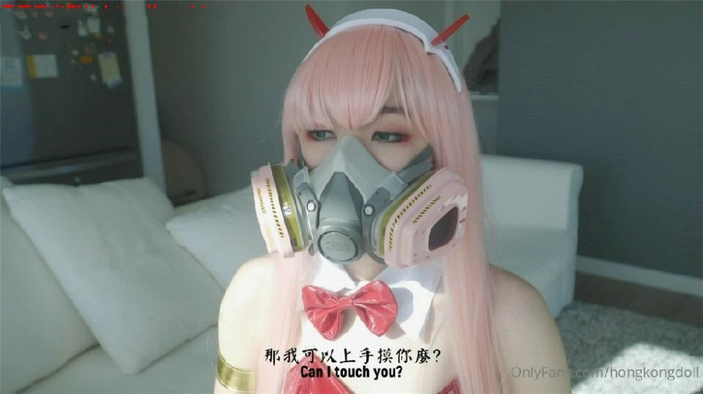 極品網紅『香港美少女』冷傲兔女郎極品女神 爆裂黑絲無套抽插爆操 後入衝刺到內射