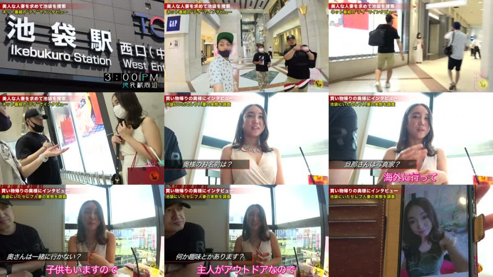 +++ [HD] 300MIUM-725 子持ち奥様の自宅で中出し2連発！！【旦那が海外出張中でもオナニーで我慢する一途な奥様】「最高にエロいのに誰も見てくれなくて寂しい…」欲情したスタッフ共に流され罪悪感抱きならも旦那以外のチ●ポにしゃぶりつく！！【大豪邸のリビングに爆潮撒き散らして絶頂！！】池袋の噴水広場はここですか？中出しされたままだけど子供のお迎え行ってきますの巻