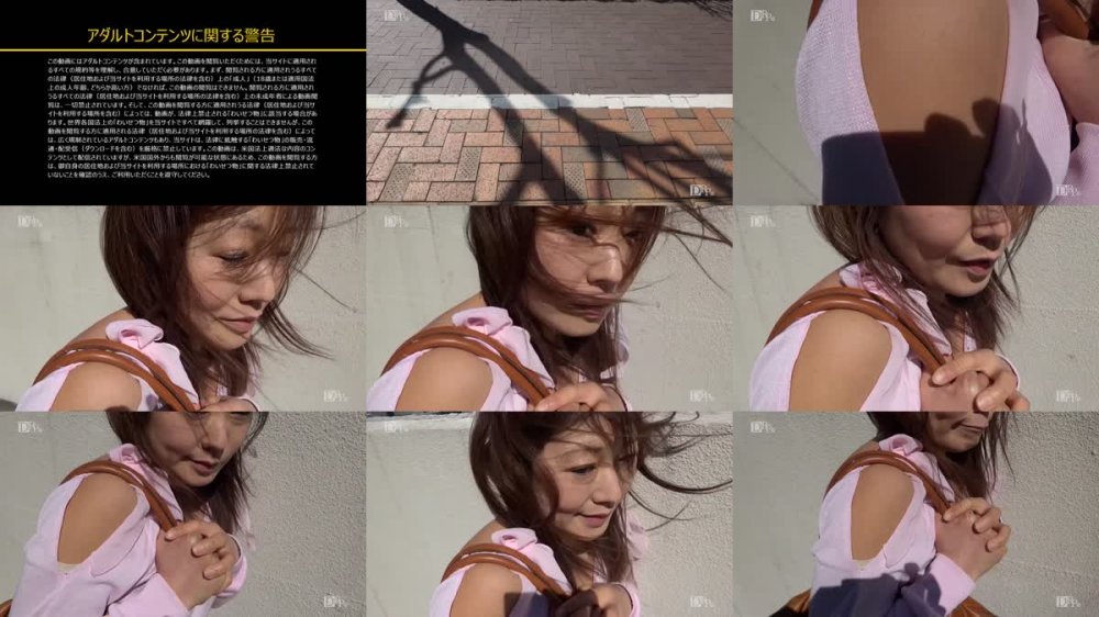 [JAV] [Uncensored] Pacopacomama パコパコママ 072721_507 セックスレスに悩む人妻をナンパ持ち帰り！西原美鈴 [1080p]