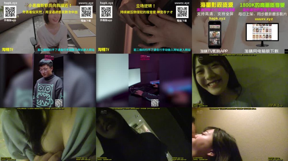 +++ NKD-277 ドM女子変態飼育 性玩具本能 女子大生Mさんの場合