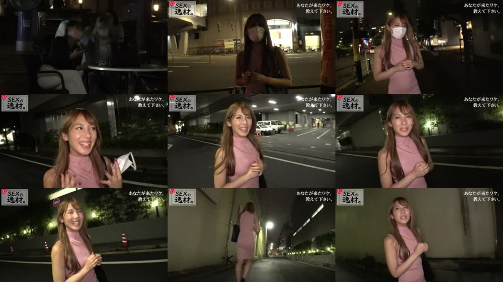 +++ [HD] 261ARA-499 【元お天気お姉さん】【セクシー美女】ななちゃん参上！会社の人間関係が原因で現在は自由気ままなニートの彼女の応募理由は「青空快晴なセックスをしてみたい♪」身も心も解放的なセックスがしたい！！【舐め回されたい】変態警報が発令中！彼女のドM要素が大荒れw隅々まで私の美ボディを舐め味わって♪お天気お姉さんとはイメージが壊れる解放SEX見逃すな！