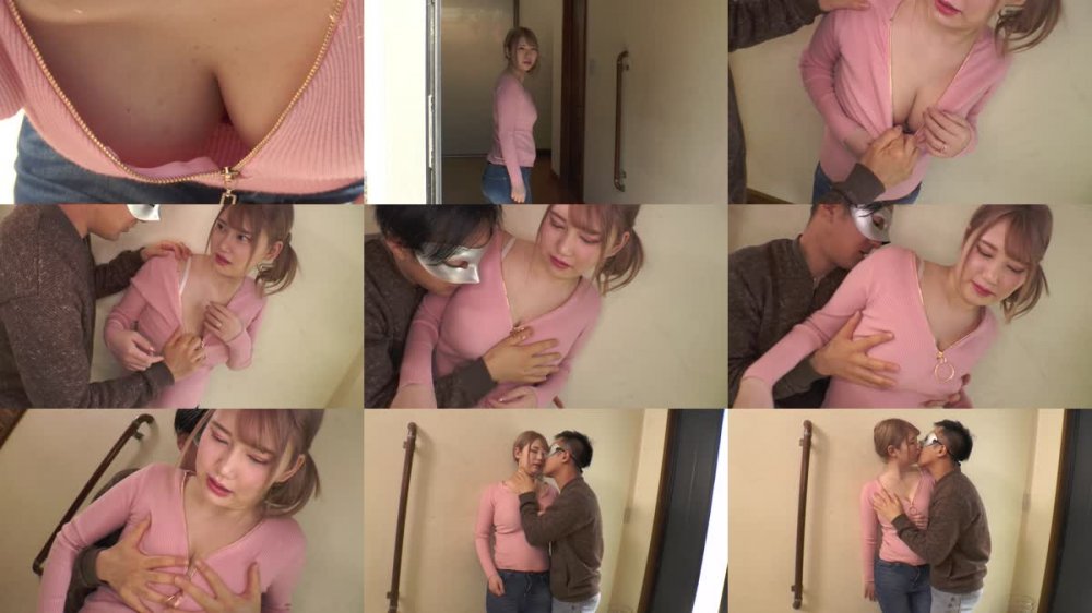 [JAV] [Uncensored] 1Pondo 一本道 072921_001 朝ゴミ出しする近所の遊び好きノーブラ奥さん 如月結衣 [1080p]