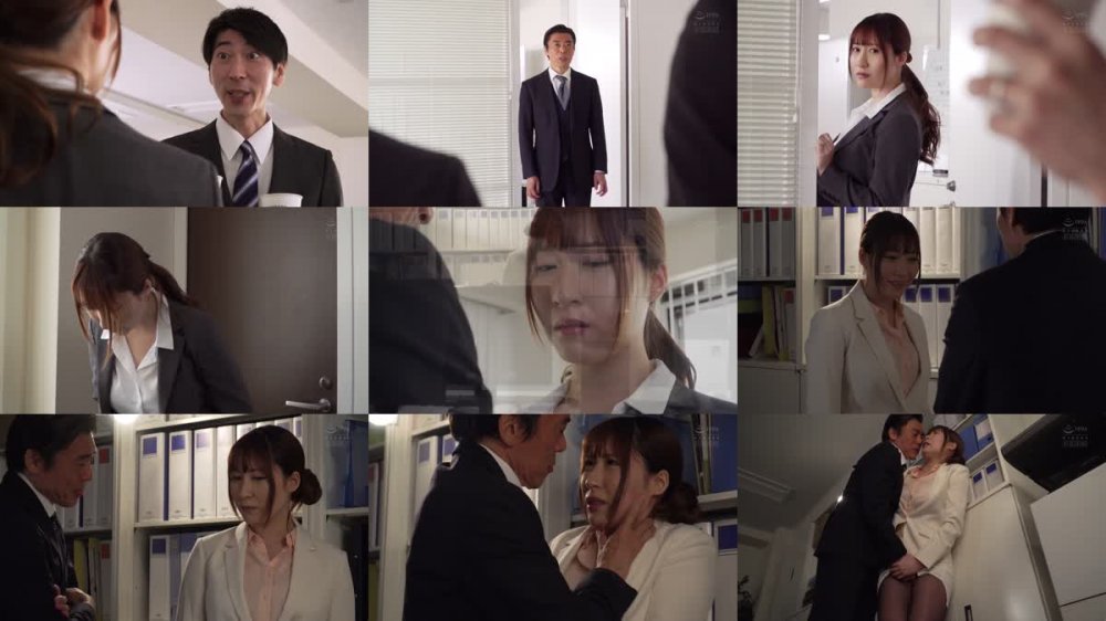 +++ [HD] ADN-336 人妻巨乳秘書 舐め犯●れた社長室 日下部加奈