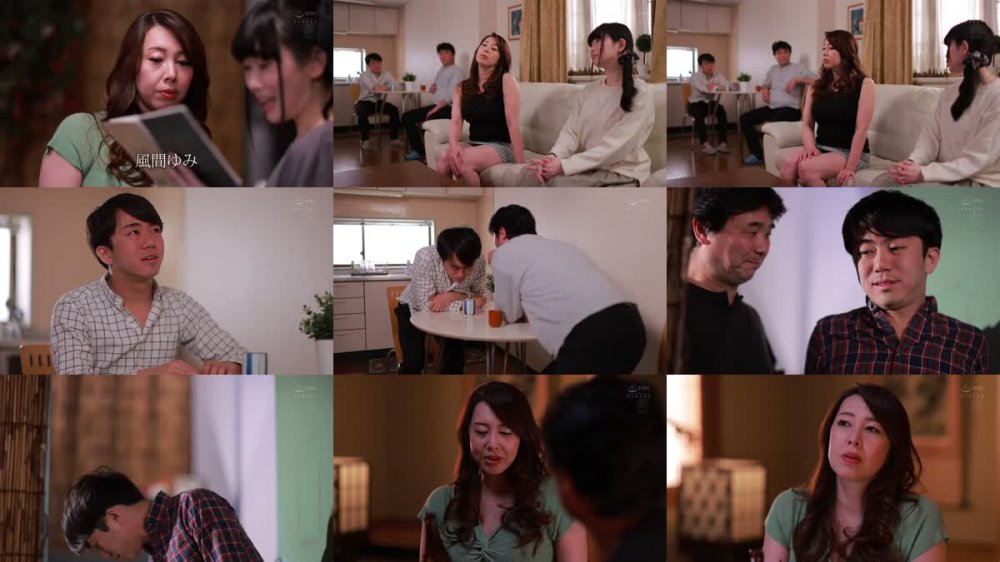 +++ [HD] JUL-671 妻には口が裂けても言えません、義母さんを孕ませてしまったなんて…。-1泊2日の温泉旅行で、我を忘れて中出ししまくった僕。- 風間ゆみ