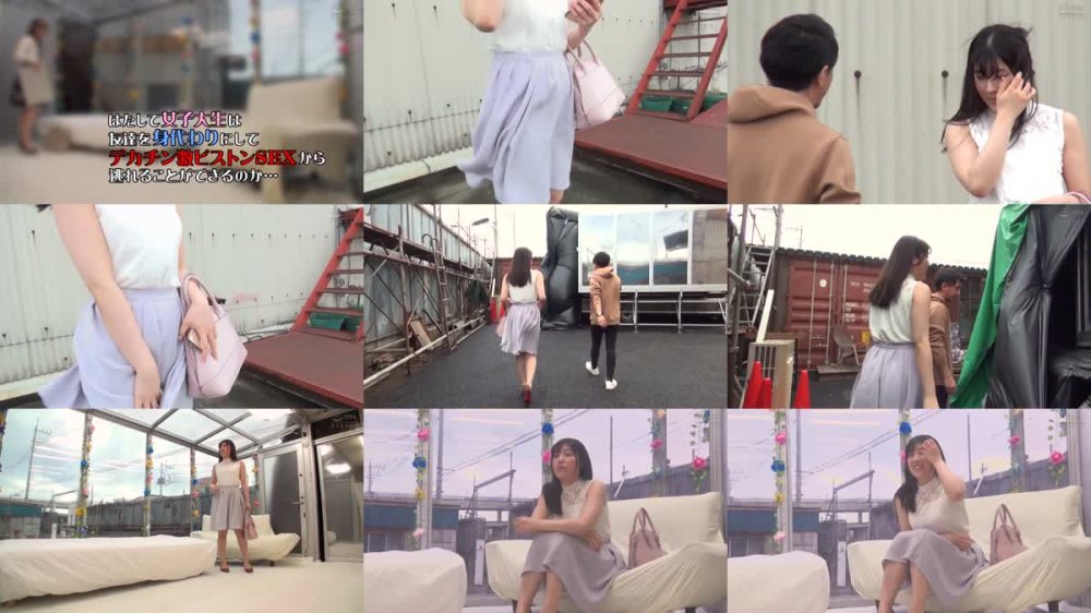 +++ [HD] DVDMS-694 MM号からの脱出 女子大生の友情数珠つなぎ企画 友達を30分以内に電話で呼び出し‘身代わり’にして密室から脱出せよ！制限時間を過ぎたらデカチン即ハメ！ 3 イってもやめない激ピストンで友達が来るまで生中出しは終わらない inザ・マジックミラー