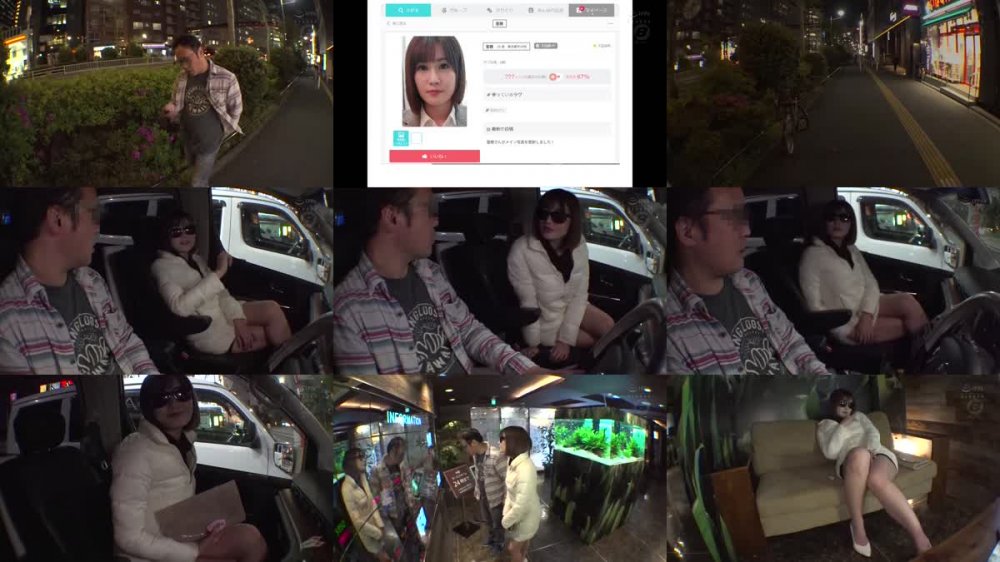 +++ BF-638 マッチングアプリで出会ったセックス依存症のお姉さんにコンドームの箱が空になるまでヌかれまくった。 藤森里穂