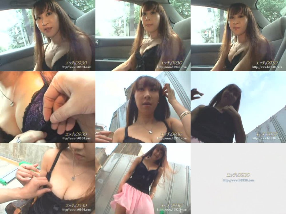 [JAV] [Uncensored] C0930 ki210729 木原 静江 34歳