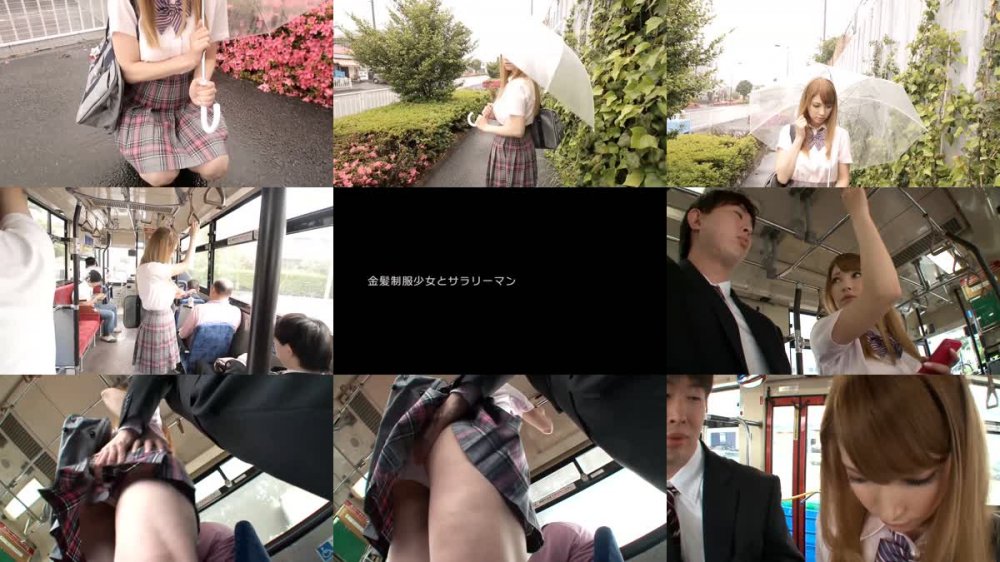 +++ [HD Uncensored] SOE-982 痴漢願望の女 金髪女子校生編 ティア