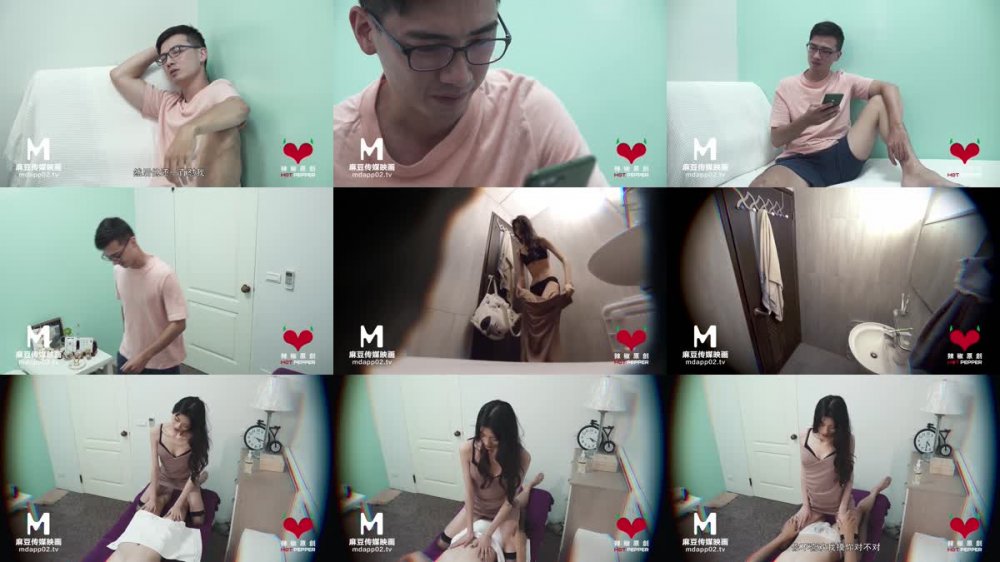 [JAV] [Uncensored] MD0755 [720p]