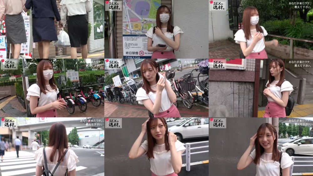 +++ [HD] 261ARA-501 【超可愛すぎる】【彼氏募集】りなちゃん参上！彼氏に浮気されて別れたばっかり(泣)私から離れないセックステクニックを学びに来ました！？男の人は胃袋とチ●ポさえ押さえていればOKでしょw【神フェラ】あなたの心を自慢のフェラで鷲づかみwあなたのもうチ●ポはトロトロ♪甘くて濃厚濃密な口捌きを見逃すな！！