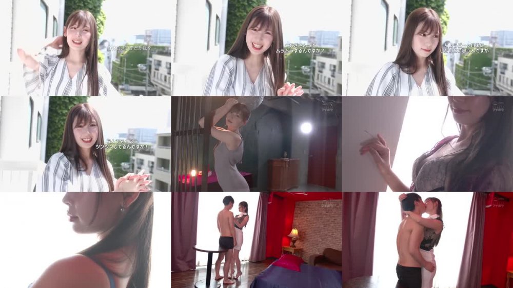 +++ IPX-712 禁欲の果て、汗と絶頂汁まみれで交わりまくった3日間 明里つむぎ