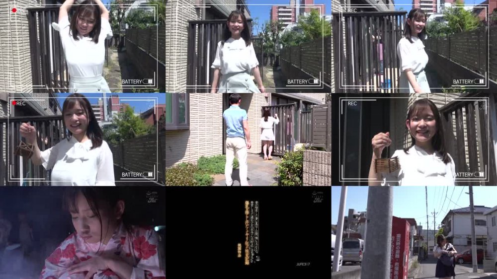 +++ [HD] JUFE-317 妻が帰省した暑い夏の7日間、俺になつかない発育しきった連れ子を『お父さん大好き』と言うまで爆乳を揺らし汗だくでヤリ狂った性交記録 桃園怜奈