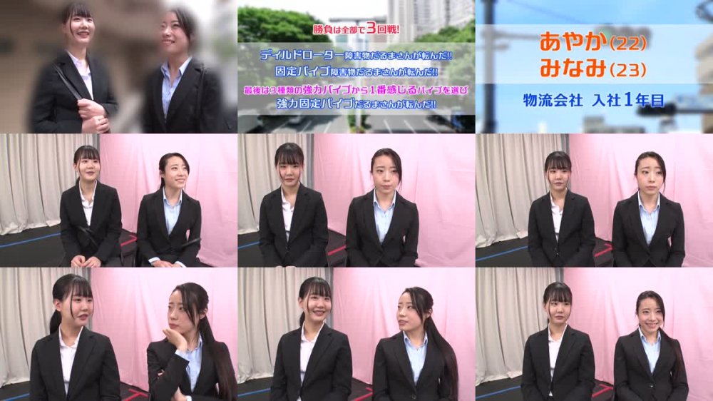 +++ [HD] HJMO-468 固定バイブだるまさんが転んだ21
