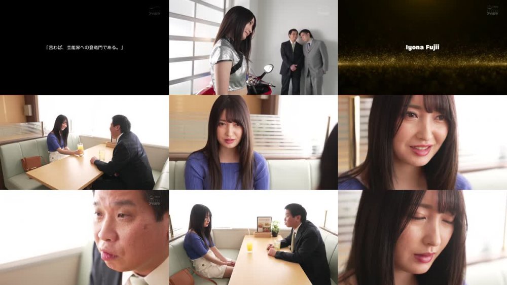 +++ IPX-701 「私、無理矢理ヤラれました…」 次から次へと入れ代わり… バトンレ×プされたRQ。 藤井いよな