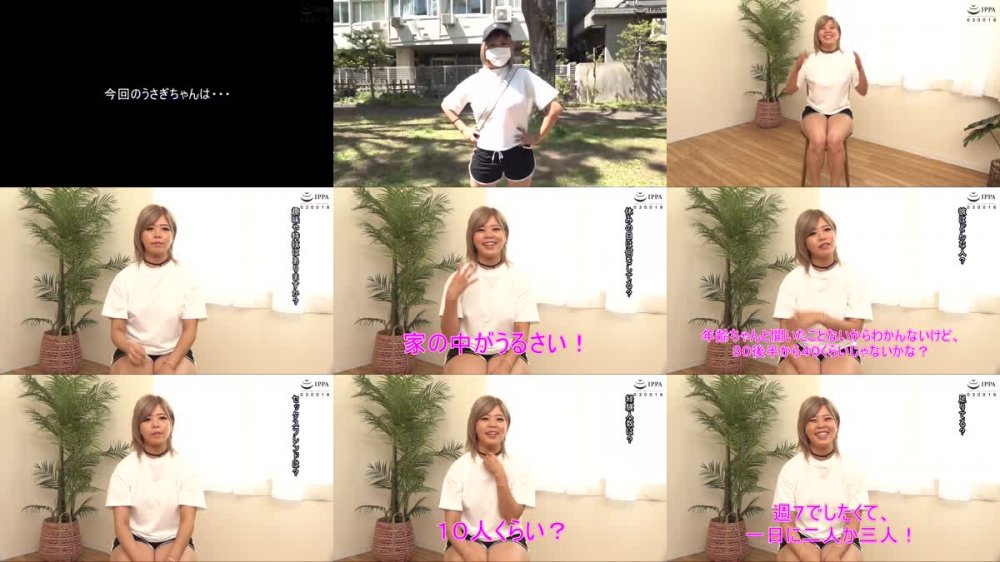 +++ USAG-035 真希ちゃん（20）黒ギャル/巨乳/デカ尻/杭打ち騎乗位/顔射/中出し/3本番/3P