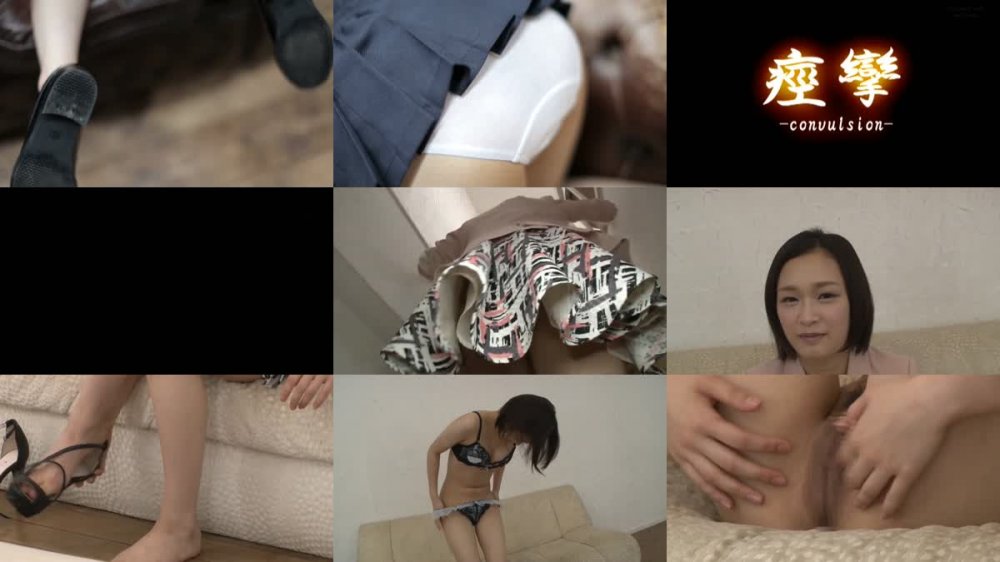 +++ [HD Uncensored] ABP-143 人生初・トランス状態 激イキ絶頂セックス 竹内真琴