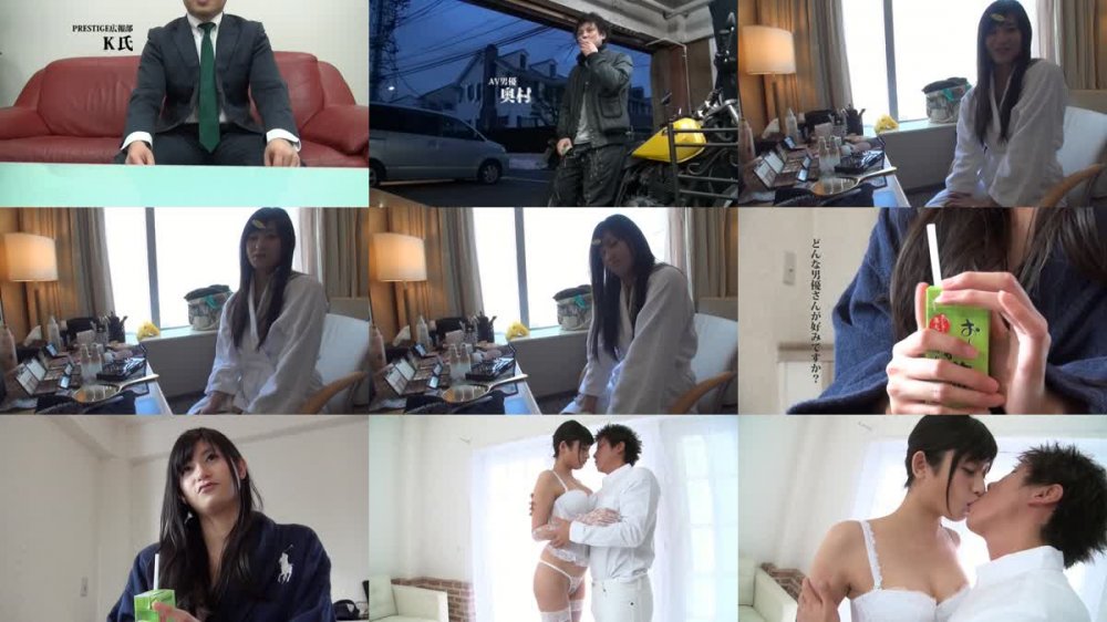 +++ [HD Uncensored] ABP-140 玉名みらを贅沢に味わうための極上プレイ