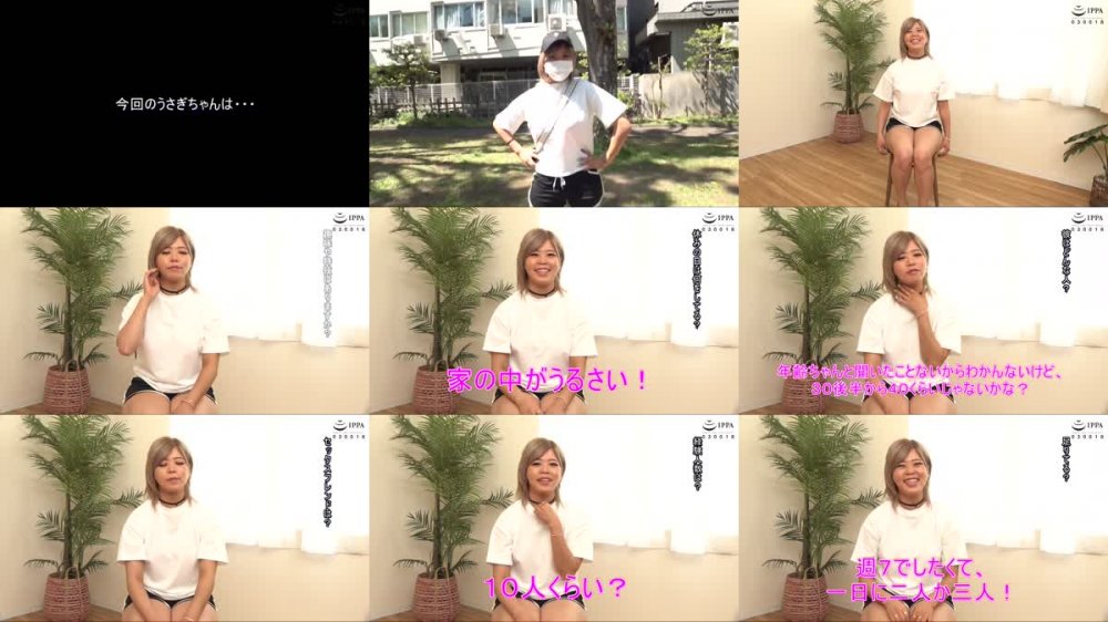 +++ [HD] USAG-035 真希ちゃん（20）黒ギャル/巨乳/デカ尻/杭打ち騎乗位/顔射/中出し/3本番/3P