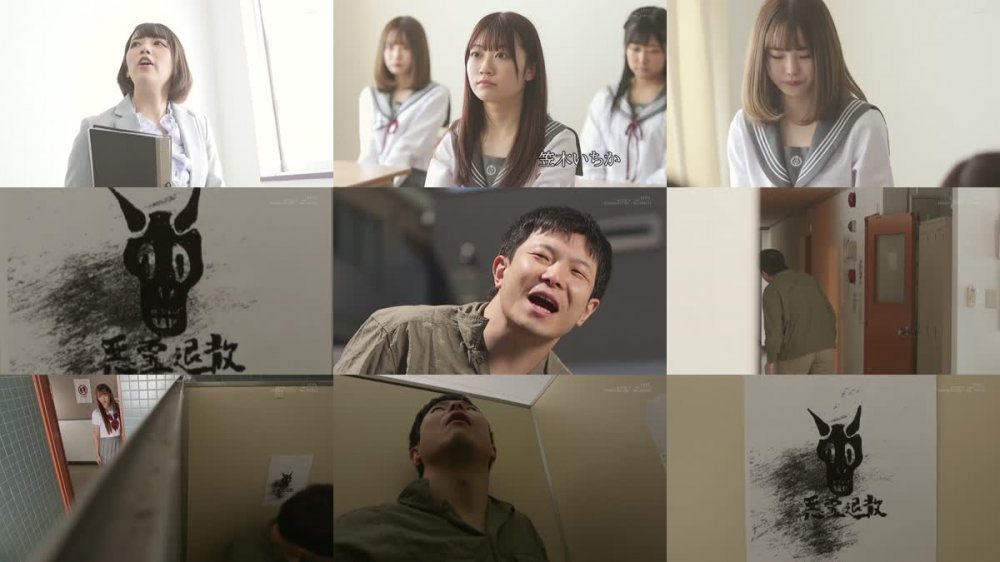 +++ [HD] SDDE-651 【超部屋結界】ハーレムSPECIAL ～ようこそ僕だけの淫乱女学院へ イヒ！～清楚でウブな女子校生を下品な淫乱女子へと洗脳支配する