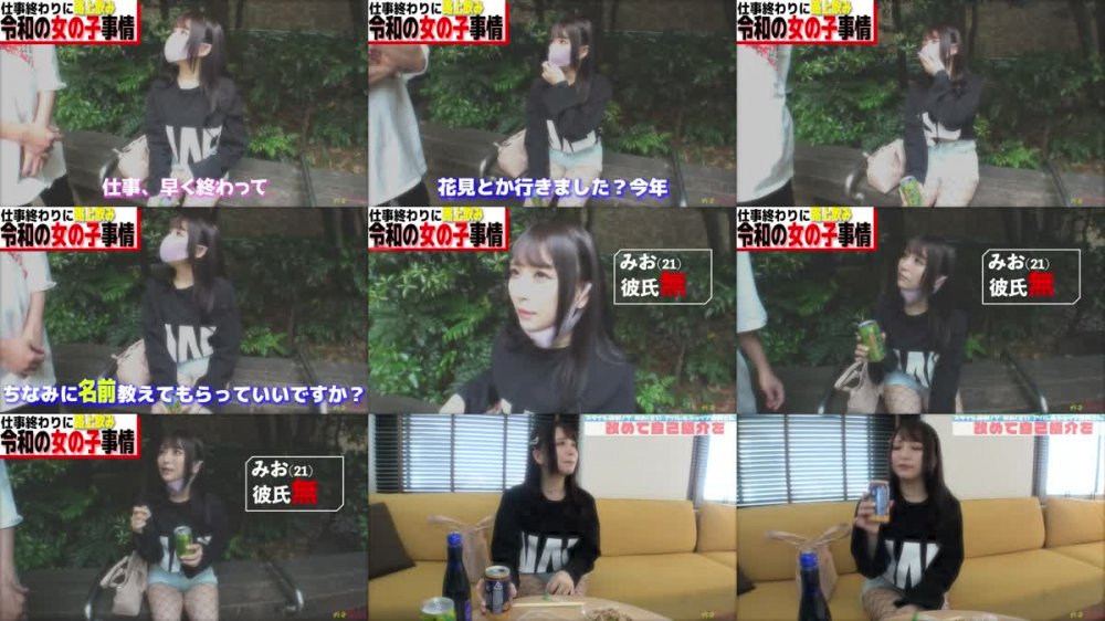 +++ [HD] 484SDGN-016 神ボディのショップ店員 生好き！エロ好き！ お酒飲んで性欲溜まったパイパンに生ハメ・中出ししちゃいました！