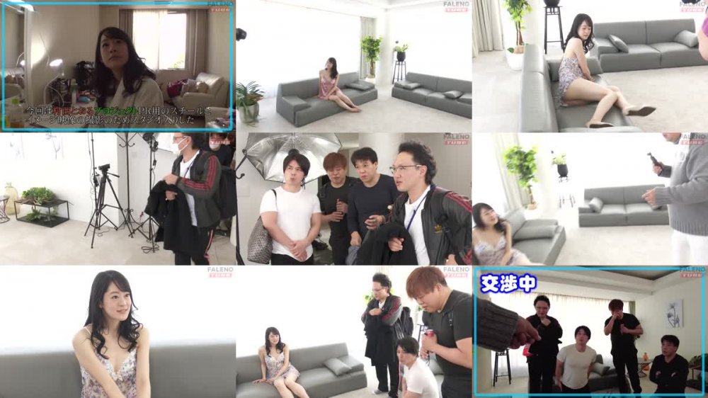 +++ [HD] FTDSS-002 「ノンストップですね～」イックンビックン大絶頂！今にも壊れそうな華奢な美白スレンダーボディを徹底的にイカせ続けたガチンコノーカット性交！司よう子