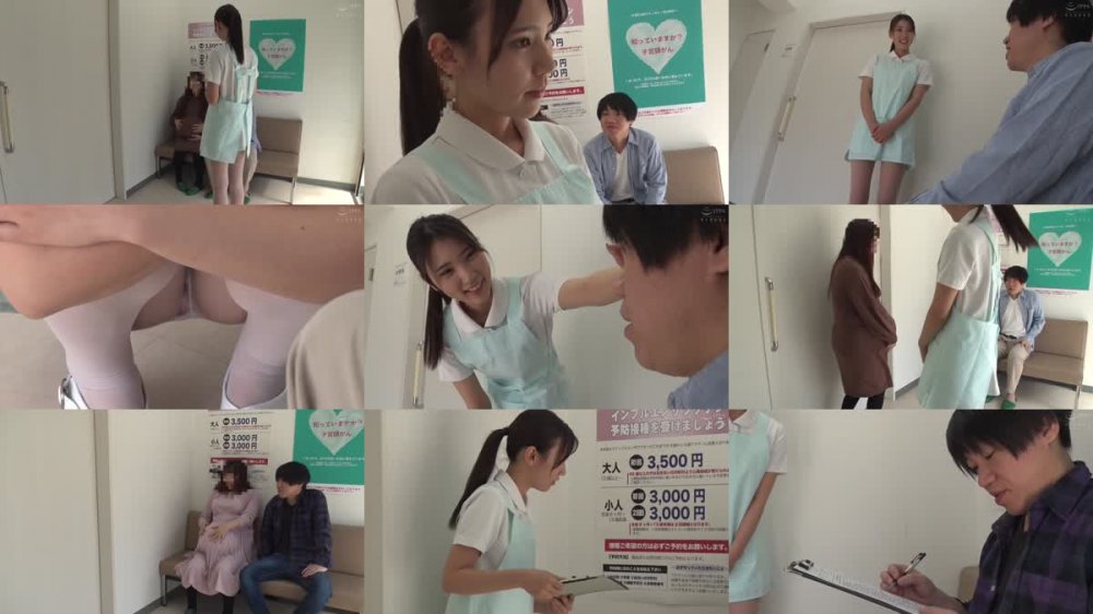 +++ [HD] HUNTB-085 「おふたりが幸せそうだったから…」何人もの淫乱ナースたちと取り返しのつかない逆NTR泥沼SEX！妊娠中の妻の付き添いで病院に行ったら美人で…