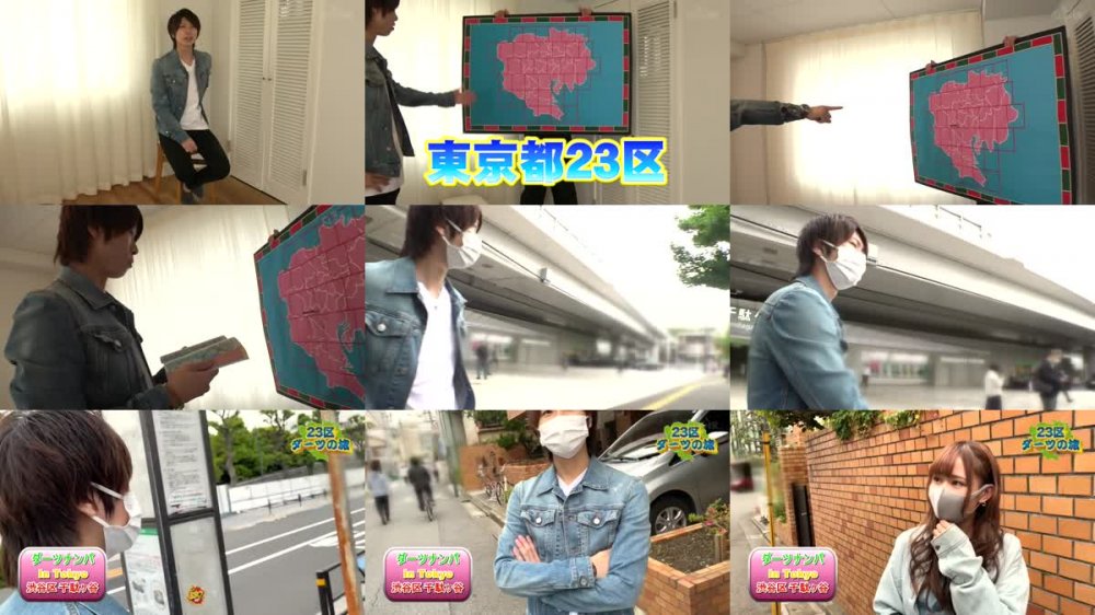 +++ [HD] 529STCV-006 れん