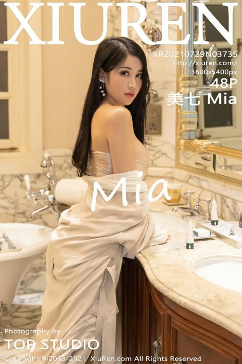 No.3735 美七 Mia[45P]