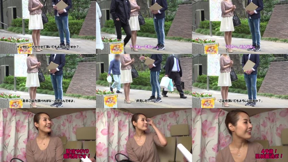 +++ [HD] 523DHT-0287 清楚系美魔女そうだが、本当はEカップ巨乳淫乱奥様 みおさん49歳