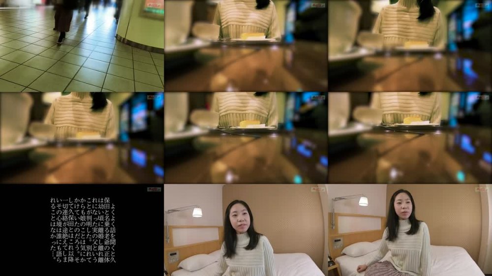 +++ [HD] 404DHT-0092 四十路熟女を捕獲すりゃまさかの本物処女！ さや41歳