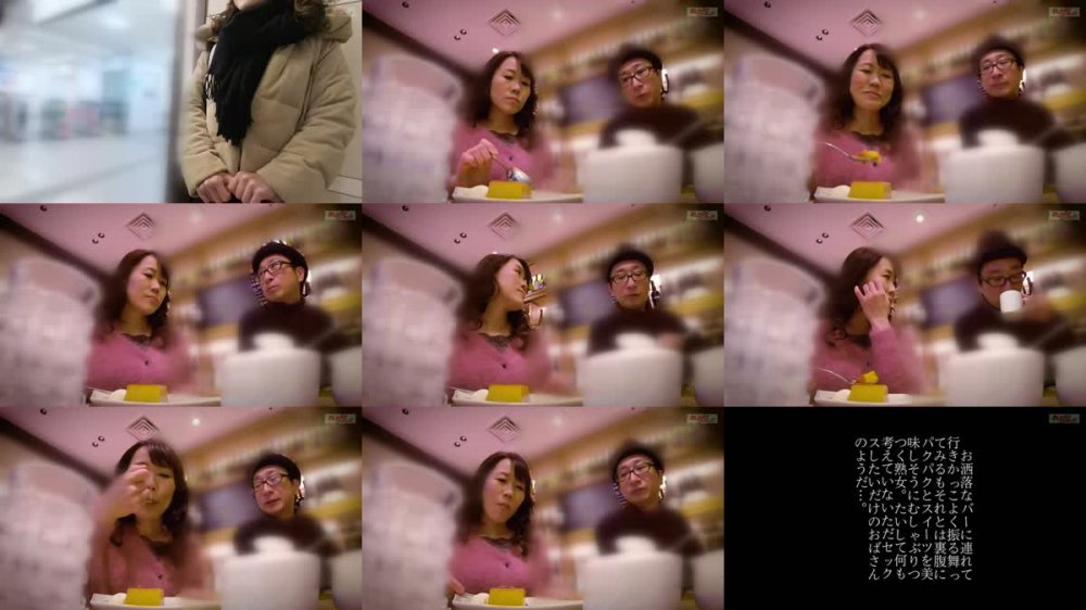 +++ [HD] 404DHT-0091 SNSでオトコを漁るヤリモク四十路熟女 ももか45歳