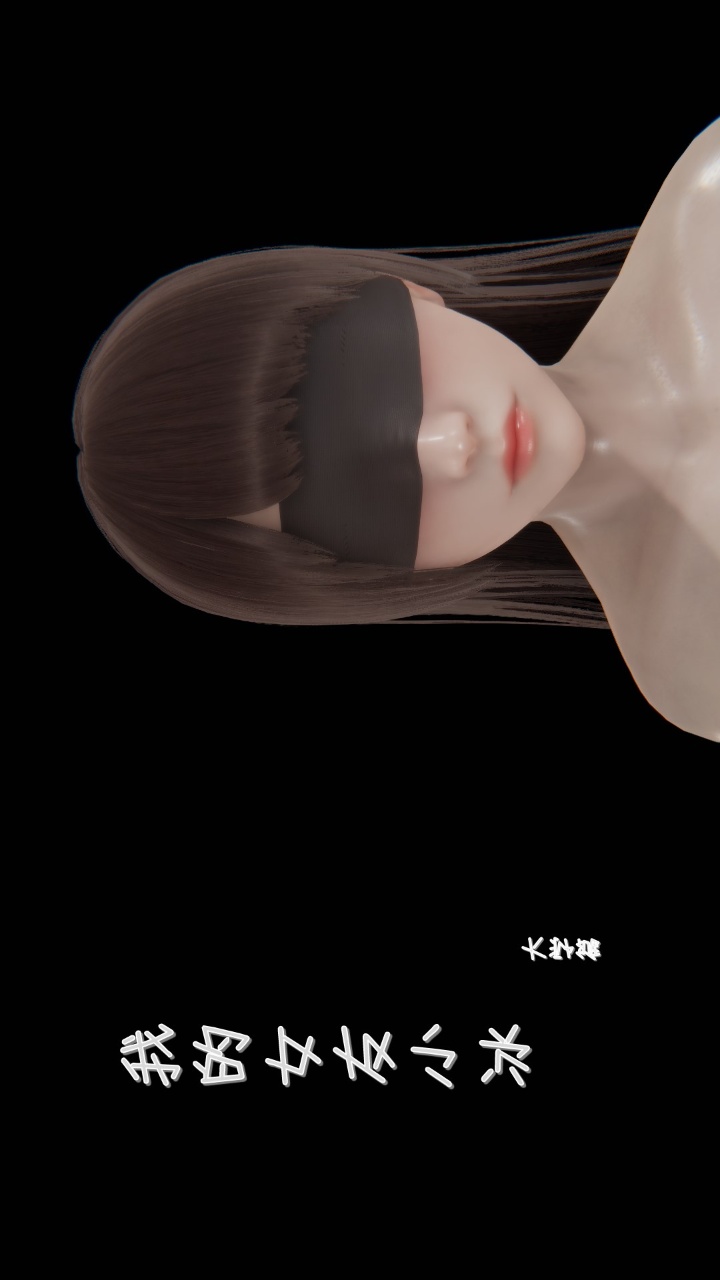 我的校花女友小冰（3D） 第01章-舞蹈室的秘密 第1話 [26P]