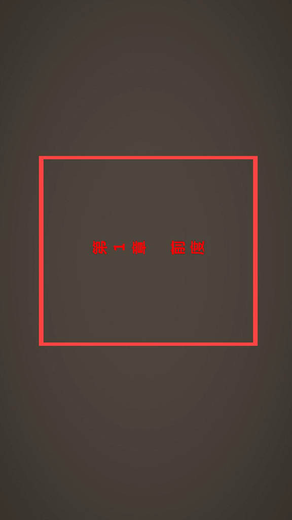 異地女友（3D） 01-前度 第01話[19P]