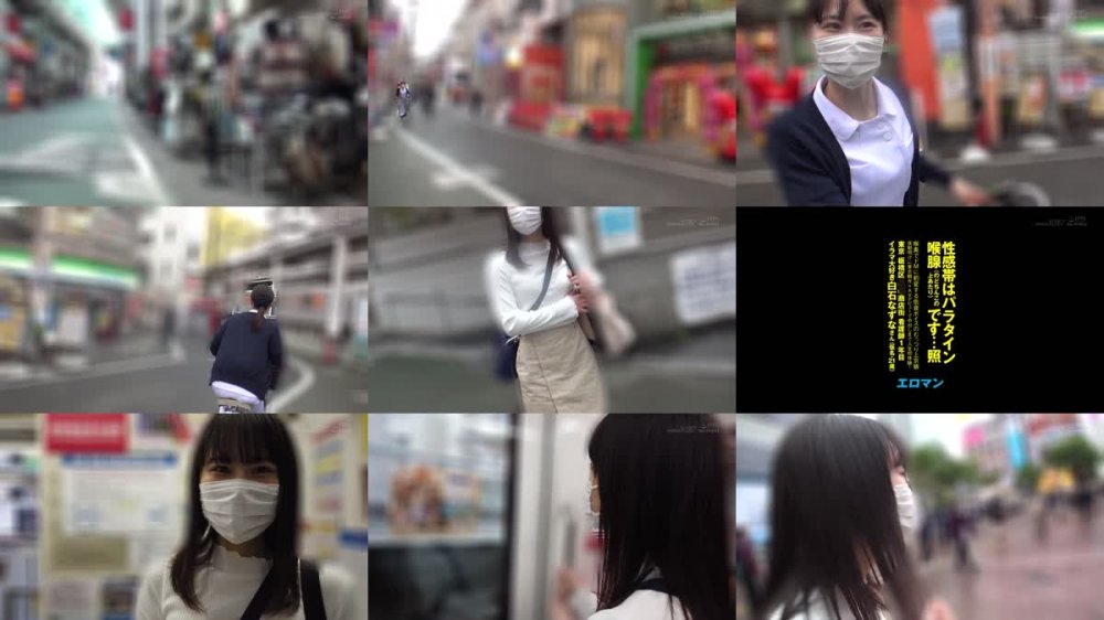 +++ [HD] SDTH-006 喉奥でドMに豹変する 低音ボイスのむっつり上京娘 東京 板橋区 ■■商店街 看護師1年目 イラマ大好き白石なずなさん（仮名・21歳）夜勤明けに東京観光×AVデビューで中出しまで人生初体験！